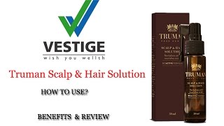 VESTIGE Truman Scalp amp Hair Solution use vestige demo hindi [upl. by Durwin123]