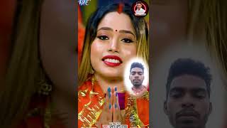 Pramod Premi Yadav New Song 2024 bhojpuri pramodpremi shorts short ytshorts video vlog [upl. by Adella]