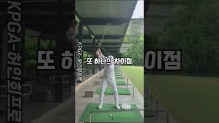 퍼팅마저도 특별한 낭만골퍼 KPGA 허인회 프로 골프 허인회프로 허인회 golf [upl. by Virginie]