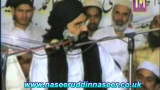 AzamatEInsaniyat Wah Cannt Pir Syed Naseeruddin Naseer Gilani RA Program 54 Part 2 of 2 [upl. by Yerrot]