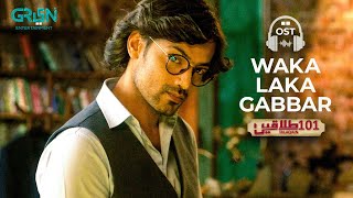 101 Talaqain  Full OST  Waka Laka Gabbar  Zahid Ahmed  Green TV Entertainment [upl. by Mimi984]