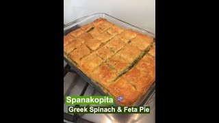 How to make Spanakopita  Greek Spinach amp Feta Pie [upl. by Adnorehs388]