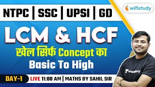 1100 AM  NTPC SSC GD UPSI 2021  Maths by Sahil Khandelwal  LCM amp HCF Day1 [upl. by Atoked703]