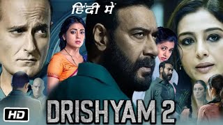 Drishyam 2 Full HD Hindi Movie  Ajay Devgn  Shriya Saran  Tabu  Ishita Dutta  OTT Review [upl. by Enomas]