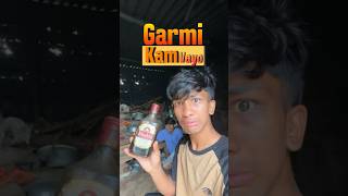 Khukuri Rum Prank😂 funnyminivlog villagelifeminivlog nepaliminivlog [upl. by Joslyn]