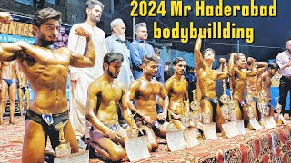 Mr Haderabad bodybuillding 2024 Distric amp Division and mens physique hampionship [upl. by Ejroj300]