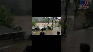 Kerala rains House swept away by overflowing river in Kottayams Mundakayam  TV9 [upl. by Oram]