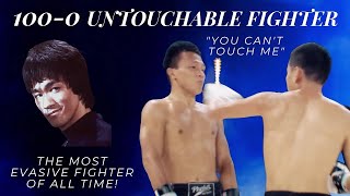 He Won 100 Times In A Row  Lerdsila The Most Untouchable Fighter [upl. by Florin]