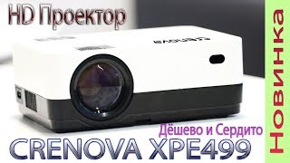 Яркий HD Проектор CRENOVA XPE499 с поддержкой AC3 звука Дёшево и Сердито Обзор [upl. by Atikir440]