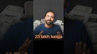 20 Lakh Lunga llashorts 1007 [upl. by Chui]