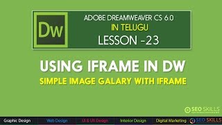 HOW TO ADD IFRAME IN DREAMWEAVER [upl. by Akciret]