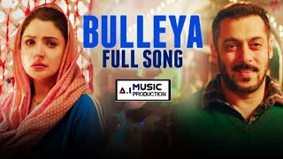 Bulleya  Papon  Sultan [upl. by Ainig693]