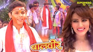 पृथ्वीलोक पर होली मनाने आ रहे हैं सभी परियाँ  Maha Episode  TV Serial Latest Episode [upl. by Eelirak]