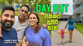 A Day In The Life with Ravindra Pushpakumara  Family Day Out  Sheraton Kosgoda [upl. by Ehsrop]