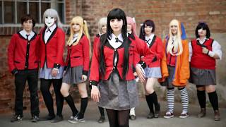 Kakegurui Cosplay Group [upl. by Glenden633]