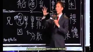 01 Ancient Chinese Worship ShangDi of the Bible 中國先祖敬拜獨一真神 01 [upl. by Fonzie]