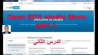 Création de votre cours en ligne sur Open EDX studio Mooc  EDX Online Courses part 1 [upl. by Aillemac912]