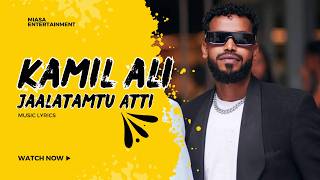 Kamil Ali  Jaalalaan An siif Qabuuraa Lyrics New Ethiopian Oromo Music 2024 neworomomusic [upl. by Shirah]