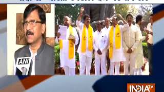 Andhra Pradesh special status Before resigning TDP ministers to make statement in Parliament [upl. by Florri]