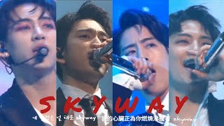 【🔥Live中字】GOT7 갓세븐  SKYWAY 征服  quotEyes On Youquot World Tour Concert 2018  Live Clip [upl. by Aruat]