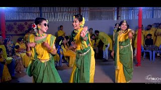 Holud Wedding Dance Perfomance  বিয়ে বাড়ির নাচ  New Holud Dance  Village Wedding Dance 2023 [upl. by Clift]