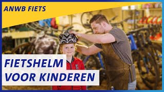 Fietshelm voor je kind hoe kies je een veilige helm  Elk kind veilig op de fiets [upl. by Hecht559]