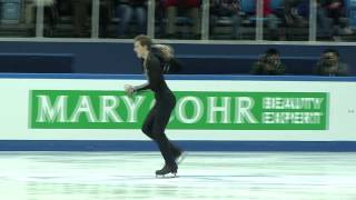 5 Maxim KOVTUN RUS  ISU Grand Prix Final 2012 Junior Men Short Program [upl. by Neehcas]