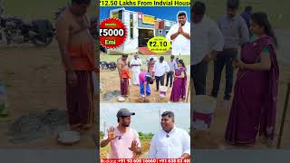 கோவையில் Low Budget Land For Sale in Coimbator  12lakhs From Individual House For salelandforsale [upl. by Aes]