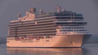 OCEANIA CRUISES NEW SHIP VISTA MAIDEN CALL SOUTHAMPTON 170823 [upl. by Margarete]