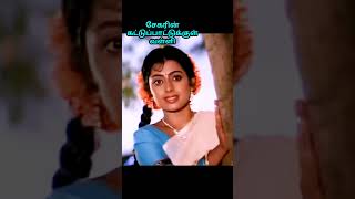 valli Tamil Movie love [upl. by Waters335]