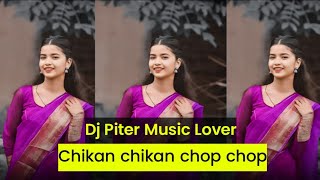 Chikan chikan chop chop Old nagpuri dj song Garda fadu remix Dj Rohit dj Baburam Bedia king Dj Piter [upl. by Ahsirkal]