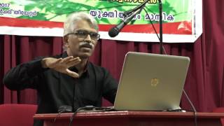 മാർക്സിസം അന്ധവിശ്വാസമാണ്  Marxism Is a Superstition  Dr C Viswanathan [upl. by Selene]