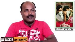 Uriyadi Movie Review by jackiesekar  உறியடி திரைவிமர்சனம் [upl. by Eirrehc]