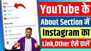 Youtube video ke description me instagram ka link kaise dale  add description 2022 [upl. by Asenej]