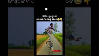 Loke copy kariba ku dari be 😍🌿\ sambalpuri status video  sambalpuri song shortvideo dance [upl. by Annoyk]