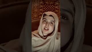 Terey Ishq Na Sano Sajna Way  Noreen Afzal Qawwal  Live Performance  2024 live [upl. by Jannel]