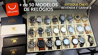 50 Modelos De Relógios Importados Do Aliexpress Para Revender E Ganhar dinheiro [upl. by Eendys]