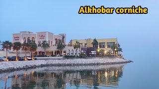 Al Khobar  Corniche Saudi Arabia 2024 Beautiful Sunset 4K Virtual Walking Tourkhobar [upl. by Mazman542]