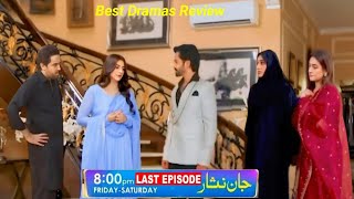 Jaan Nisar Last Episode Promo Teaser  Friday at 800 PM only on Har Pal Geo [upl. by Yllime38]