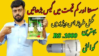 High pressure gas pump in Pakistan  cheap gas compressor machine in Pakistan [upl. by Jaquith]