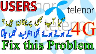 How to fix telenor internet not working  Telenor internet setting  YT Academy [upl. by Effy63]