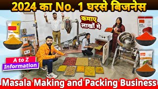 2024 मे घरसे शुरू करे ये हमेशा चलनेवाला बिज़नेस✅ Small Business ideas  Masala making business ideas [upl. by Marinelli]