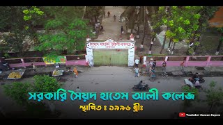 Cinematic Sequence Of Govt Syed Hatem Ali College Barishal  Zaman Sayem [upl. by Eiramnna]