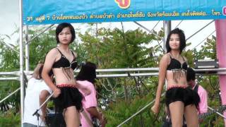 Molam Sing daytime version in Kalasin Thailand [upl. by Klaus]