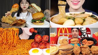 Mukbang asmr spicy food 90 Aejeong Minee eats Jimmy eats Vartan Fresh 18012023 [upl. by Tricia516]