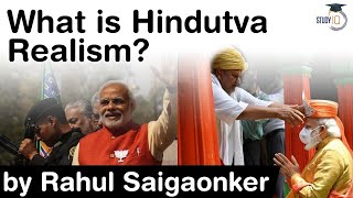 What is Hindutva Is Hindutva part of PM Modis foreign policy Difference in Hinduism and Hindutva [upl. by Claudia75]