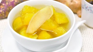 Sweet Potato in Ginger Syrup Thai Dessert  Mun Tom King มันต้มขิง [upl. by Dove]