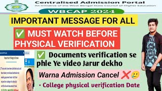 WBCAP  Important Things to Know Nahi toh admission cancel  Centralised portal merit list  wbcap [upl. by Philbrook21]