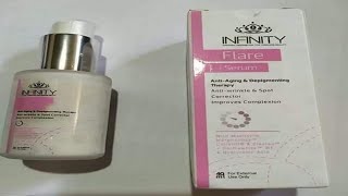 ريفيو سيرم التفتيح infinity flare serum infinity [upl. by Neiman510]