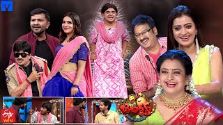 Jabardasth Latest Promo  12th October 2023  IndrajaSowmya RaoRocket Raghava  Mallemalatv [upl. by Tansy]